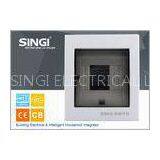 Streamly Line Surface 4 WAYS Distribution Box , Electrical Plastic Box for Your Beautiful Home or c