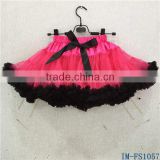 Latest Kids Skirt Designs Fashion Little Girls Tulle Fluffy Tutu Skirts for Summer IM-FS1057