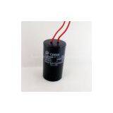 Cbb60 Plastic Case Capacitor