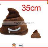 35cm Custom Poop Poo Emoji Smiley Emoticon Cushion Pillow Stuffed Plush Toy thumbnail-4