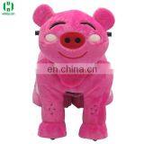 HI Motorized Plush Riding Electric Animal Rides for Mall thumbnail-1