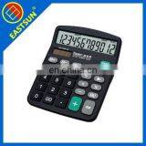 Desktop Calculator/big Calculator/solar Calculator