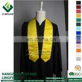 Yellow Plain Graduation Stoles Wholesale thumbnail-1