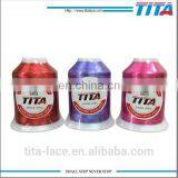 4000y 120D/2 Polyester Thread for Embroidery From China Factory thumbnail-2