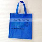 Non Woven Bags thumbnail-1