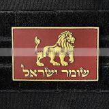 Best Selling Embossed Soft Rubber Patches, Custom Cheap Price Silicone Patches for Toys thumbnail-4