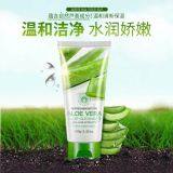 Facial Cleanser thumbnail-2