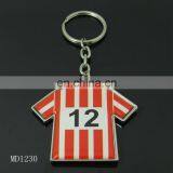 Famous Football Term Uniform Sportswear T-shirt Keychain thumbnail-2