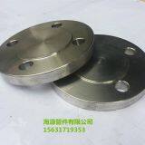 blind flange