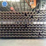 Hot Rolled U Shape China Steel Sheet Piling thumbnail-3