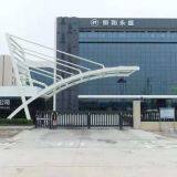 Guangdong Henghe Yongsheng Industrial Co.,Ltd company overview - view 1 thumbnail