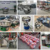 Xinxiang Dahan Vibrating Machinery Co.,Ltd company overview - view 3 thumbnail