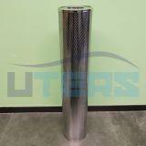 UTERS High Quality Industrial Cellulose Filter Element PYX-1266 Accept Custom thumbnail-3