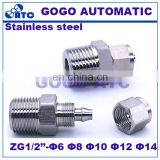 Quick Coupler 1/2'' Male Thread,O.D 8 mm PU Tube Fast Twist Hose Stainless Steel 304 Straight Ferrule Tube Fittings thumbnail-2