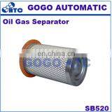 GOGO ATC High Quality Oil Gas Separator SB520 Screw Air Compressor Accessories Oil Core thumbnail-2