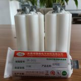 Supply: A/B structural adhesive DK-3032 Function: Quick adhesion Application: metal, ceramics, rubber