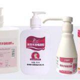 Hand Free Gel thumbnail-2