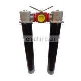 Filter Manufacture RFA-630*20F-Y Tank Mounted Return Oil Filter Hydraulic Cast Aluminium Alloy Filter thumbnail-7