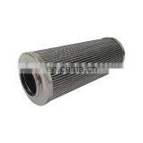 Replacement Hydraulic Fuel Particulate Filtration Oil Filter thumbnail-4