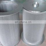 Professional Customized Chemical Plant Use Stainless Steel 316 / 304 Melt Polymer Strainer Mesh Oil Filter thumbnail-1