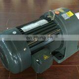 2017 Hot Sell Quality Worm Gear Motor thumbnail-2