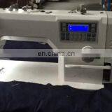 LT 9980-D4 Highly Integrated Mechatronic Computer Direct Drive Lockstitch Sewing Machine With Auto Trimming thumbnail-1