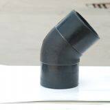 Pipe and of PE Water-supply thumbnail-5