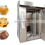 Gas & Electric Oven With 16/32 Trays Oven for Baking Cakes/ Bread thumbnail-7