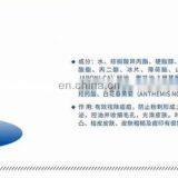 Anybeauty Facial Cream ZQ-II Smoothing Anti Best Acne Spot Treatment Facial Effectively thumbnail-3