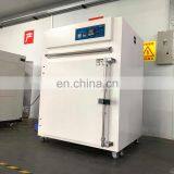 Liyi Industrial Drying Rubber Vulcanizing Oven thumbnail-7