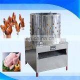 TM-50 Buy Chicken Plucker 220v 380v 110v Best Chicken Plucker Price Rubber Chicken Plucker Fingers Long Use Life thumbnail-3