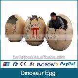JLDE-0435 Outdoor Playground Rides Dino Egg for Children