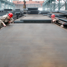 Henan Shang Yi Steel Trade Co., Ltd. company overview - view 1 thumbnail