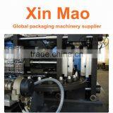 Latest Technology Full Automatic Hydraulic System Pet Blow Moulding Machine in Hot Sale thumbnail-6