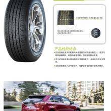 HAIDA SUV H/T TYRES HD837 thumbnail-2