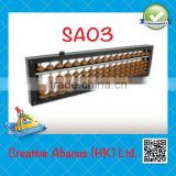 17 Rods Plastic Frame special design colorful beads toy abacus wholesale