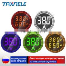22MM Meter Digital Display Round Square Dual Voltmeter Ammeter Current Voltage 100a Ammeter LED Signal Light thumbnail-4