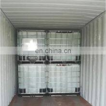 N-Methyl Pyrrolidone CAS 872-50-4 NMP Excellent Cleaning Agent thumbnail-4