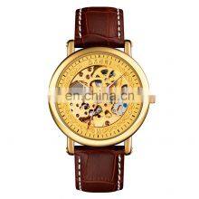 Fashion Skmei 9229 Men Watches Top Brand Luxury Mechanical Wrist Watch Clock Men