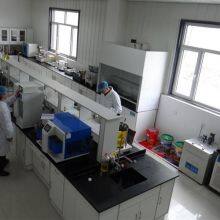 Shandong Gangda International Trading Co., Ltd. company overview - view 2 thumbnail