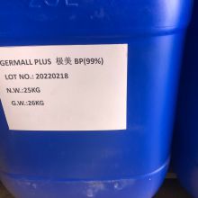Preservative Germall Plus Liquid(GERMALL BP)
