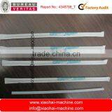 HAS VIDEO Drinking Straw Paper Packing Machine Quality Choice
