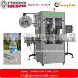 High Quality Automatic Heat Shrinking Label Sleeving Machine for Pet Bottle