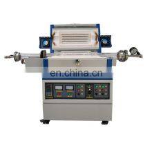 Laboratory 1200 1400 1700 Degree Vacuum Atmosphere Rotary Tube Furnace for Lead Smelting and Quenching and Sintering thumbnail-5