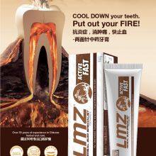 2022 Lmz Gum Care Natural Herbal Toothpaste thumbnail-2