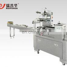 Ruipuhua ZP-380 Horizontal Packing Machine for Food Plastic,film Packaging 90-350mm 35-180 Bags/min Bags - /