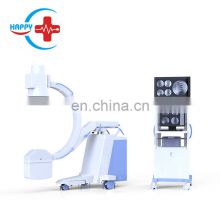 HC-D009B  medical hospital high frequency x ray equipment portable mobile x-ray machine price X-ray machine