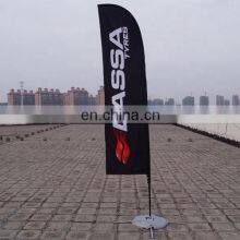 Hot Selling Promotion Beach Teardrop Feather Flags Printing With Kinds Bases ( Flag Pole + Fabric +Printing,Complete Production) thumbnail-4