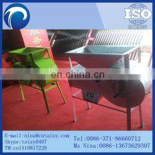 Automatic Grain Separator Small Grain Cleaner thumbnail-5