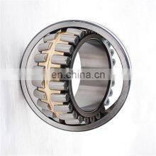 Machinery Use 3617 22317 E CC CA MB W33 Double Row Spherical Roller Bearing Size 85x180x60 mm thumbnail-4